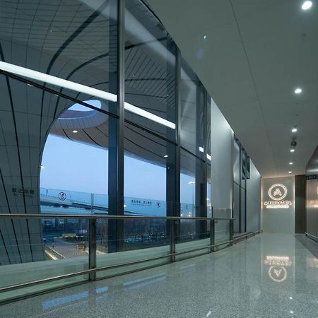 Aerotel Beijing Daxing International Airport Exterior photo